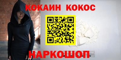 тгк Кумертау
