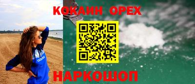 тгк Кумертау