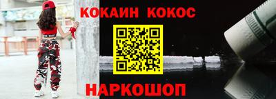 тгк Кумертау