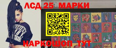 мефедрон VHQ Кулебаки