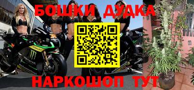 мефедрон VHQ Кулебаки