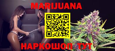 тгк Кумертау