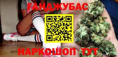 тгк Кумертау