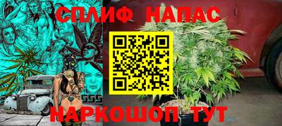 мефедрон VHQ Кулебаки