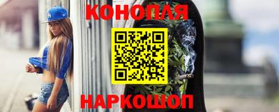 МДМА Краснодар