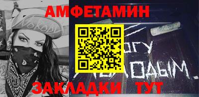 тгк Кумертау