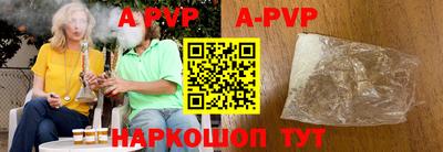 эйфоретик Кунгур
