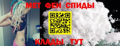 a pvp Котовск