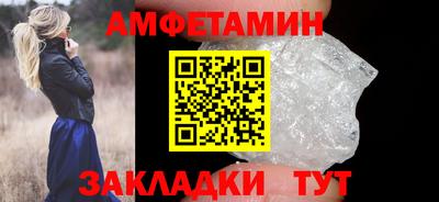 кокаин перу Краснокаменск