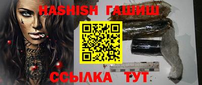 эйфоретик Кунгур