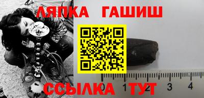 тгк Кумертау