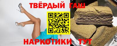 мефедрон VHQ Кулебаки