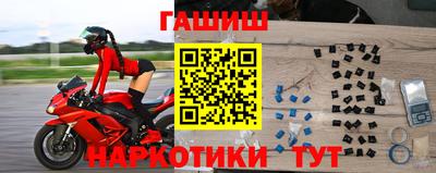 эйфоретик Кунгур