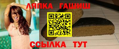 МДМА Краснодар