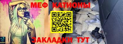 каннабис Кохма